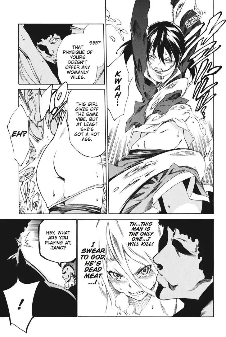 Akame ga Kiru! Zero Chapter 17 18